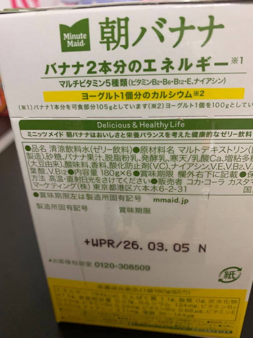 0818ー14550ーハシビロコウ様【18点】