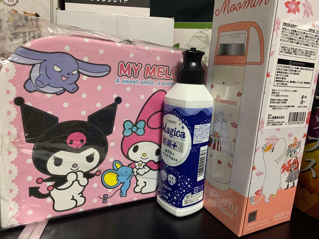 0818ー14550ーハシビロコウ様【18点】