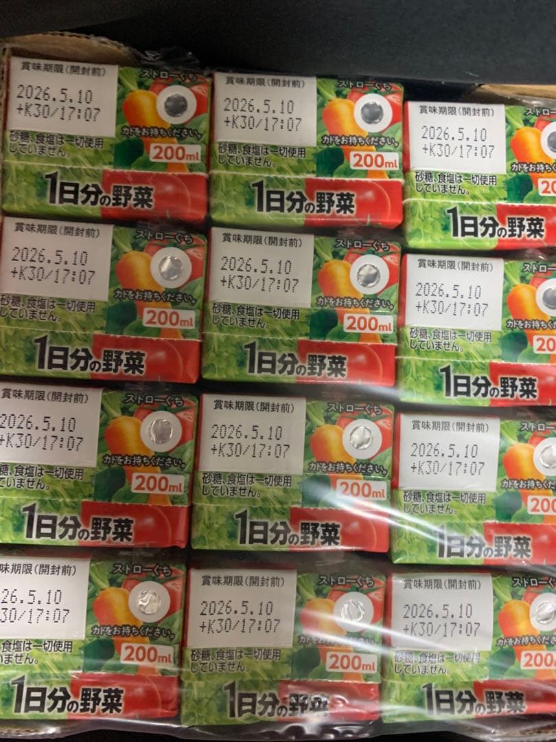 0818ー14550ーハシビロコウ様【18点】