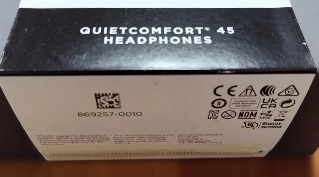 【新品】Bose QuietComfort 45 ヘッドフォン