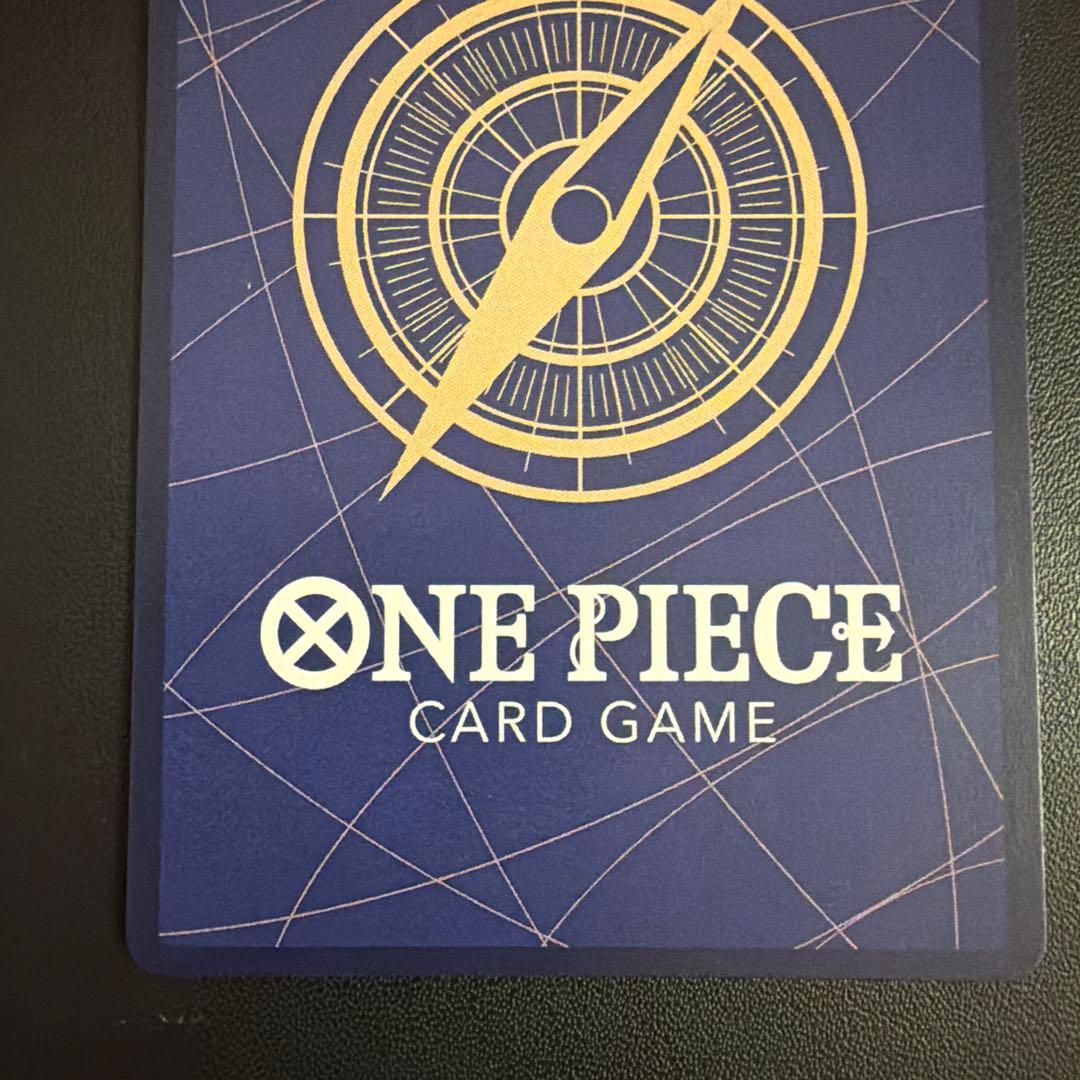 ワンピースカード(OP01-016)ナミ コミパラ