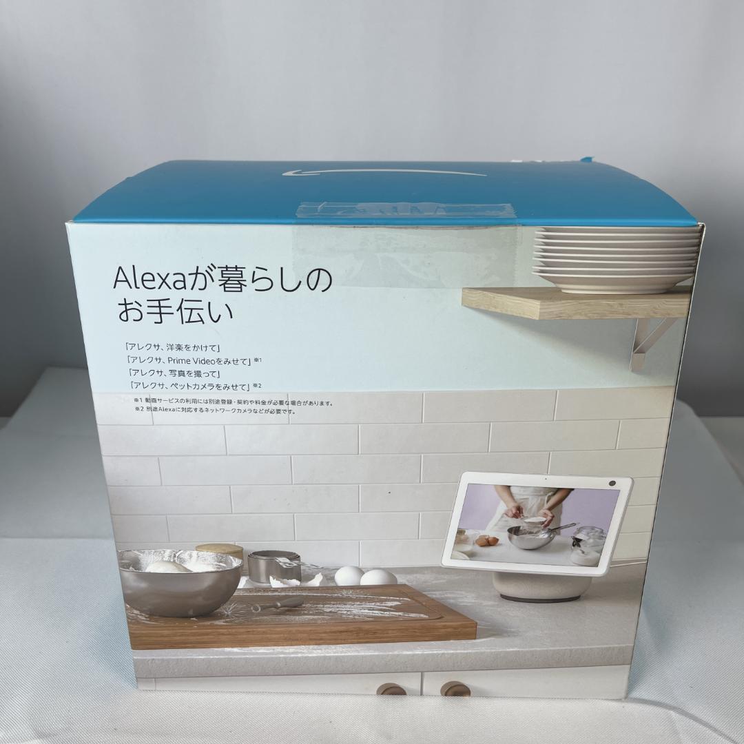 極美品☘️ Amazon Echo Show 10 第三世代 ホワイト