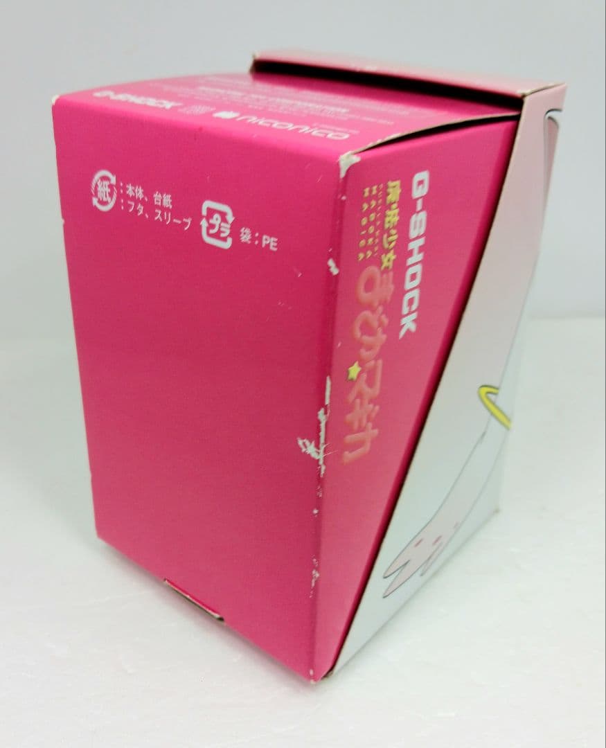 魔法少女まどか☆マギカ G-SHOCK キュゥべえ モデル