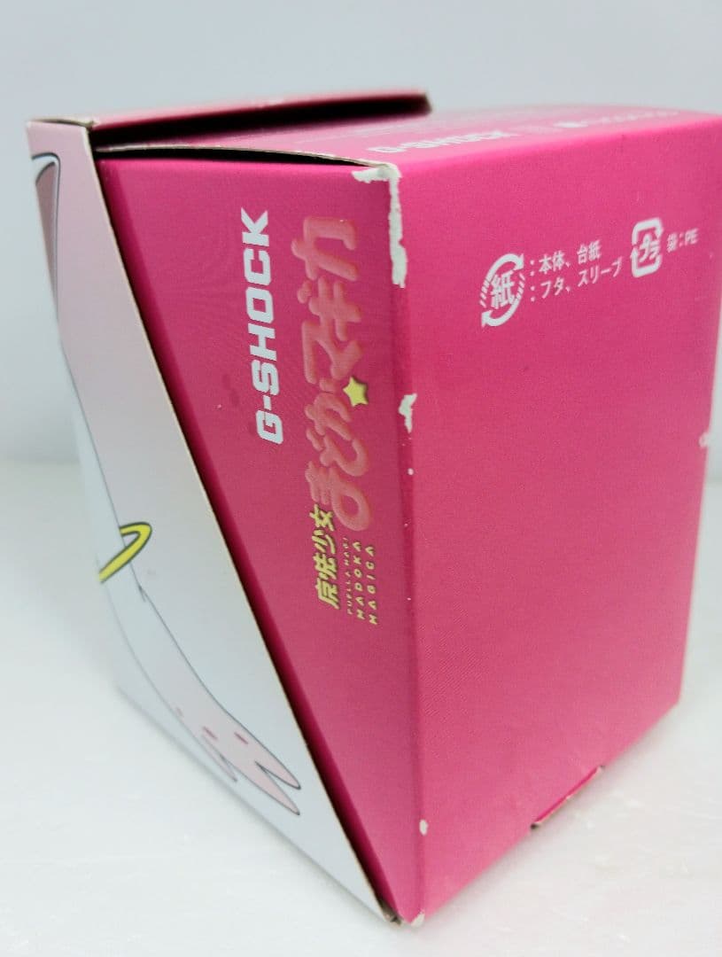 魔法少女まどか☆マギカ G-SHOCK キュゥべえ モデル