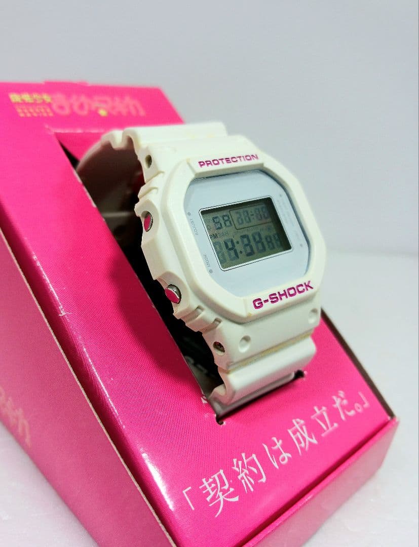 魔法少女まどか☆マギカ G-SHOCK キュゥべえ モデル