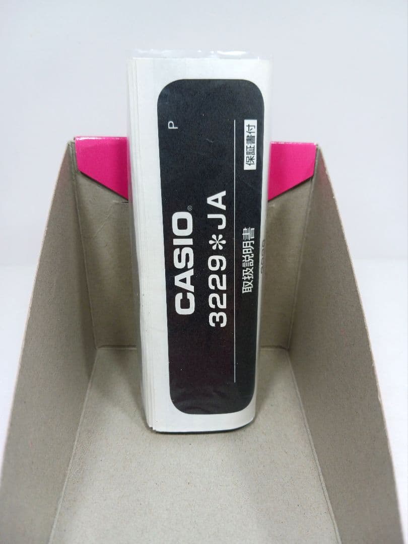 魔法少女まどか☆マギカ G-SHOCK キュゥべえ モデル