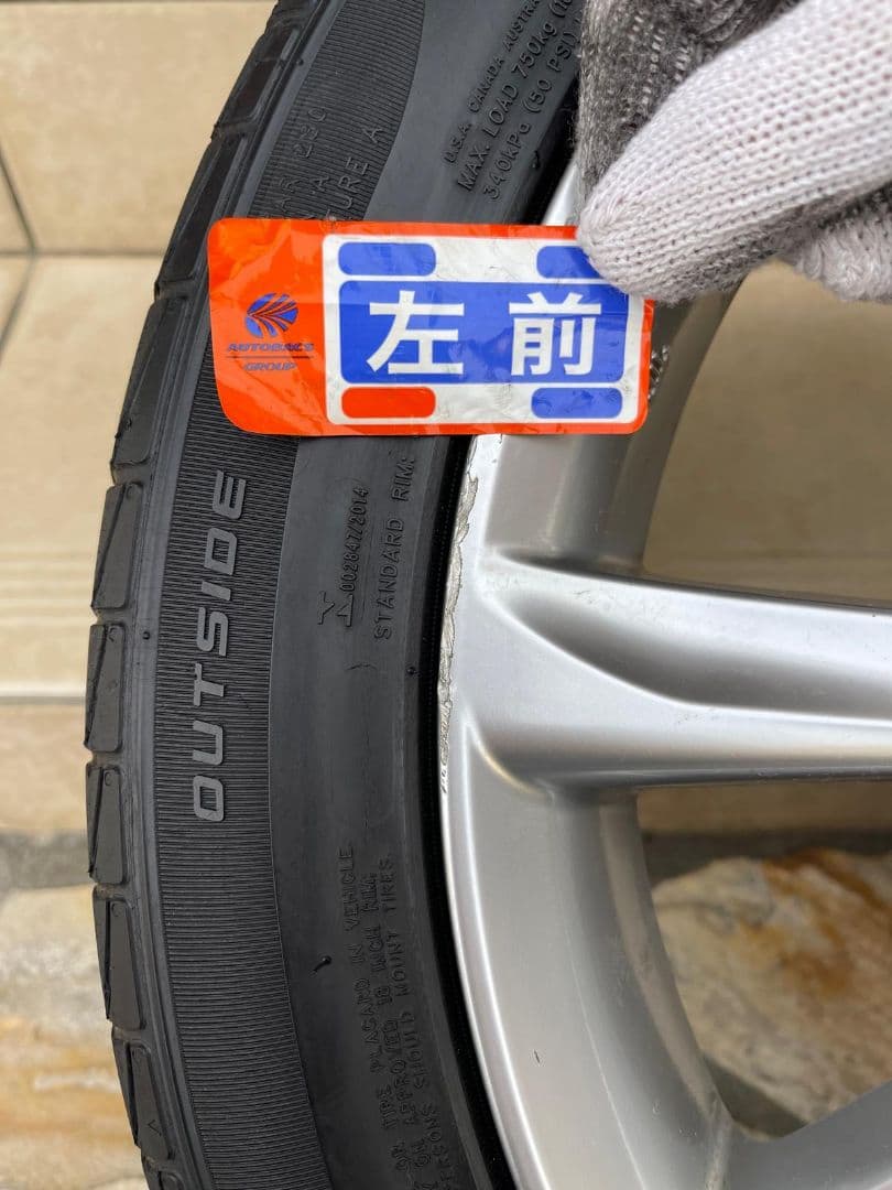 マークX GRX130 純正アルミホイール 18インチ