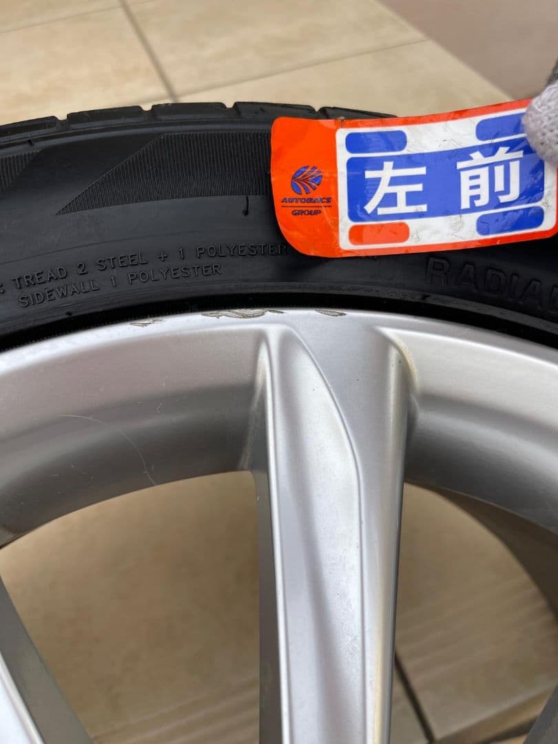 マークX GRX130 純正アルミホイール 18インチ