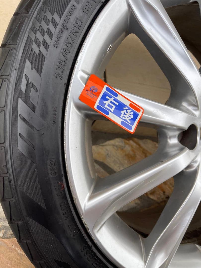 マークX GRX130 純正アルミホイール 18インチ