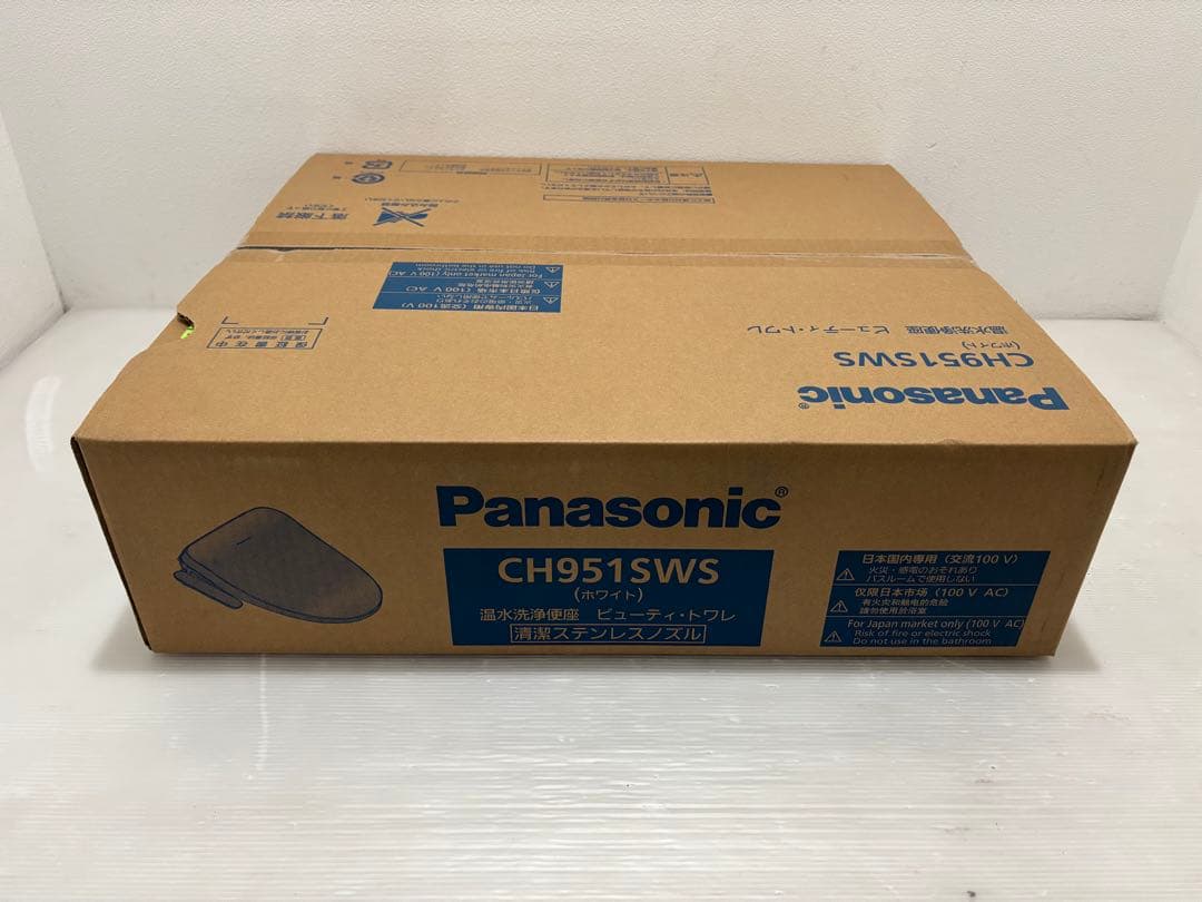 新品未開封】Panasonic 温水洗浄便座 CH951SWS [ホワイト]①