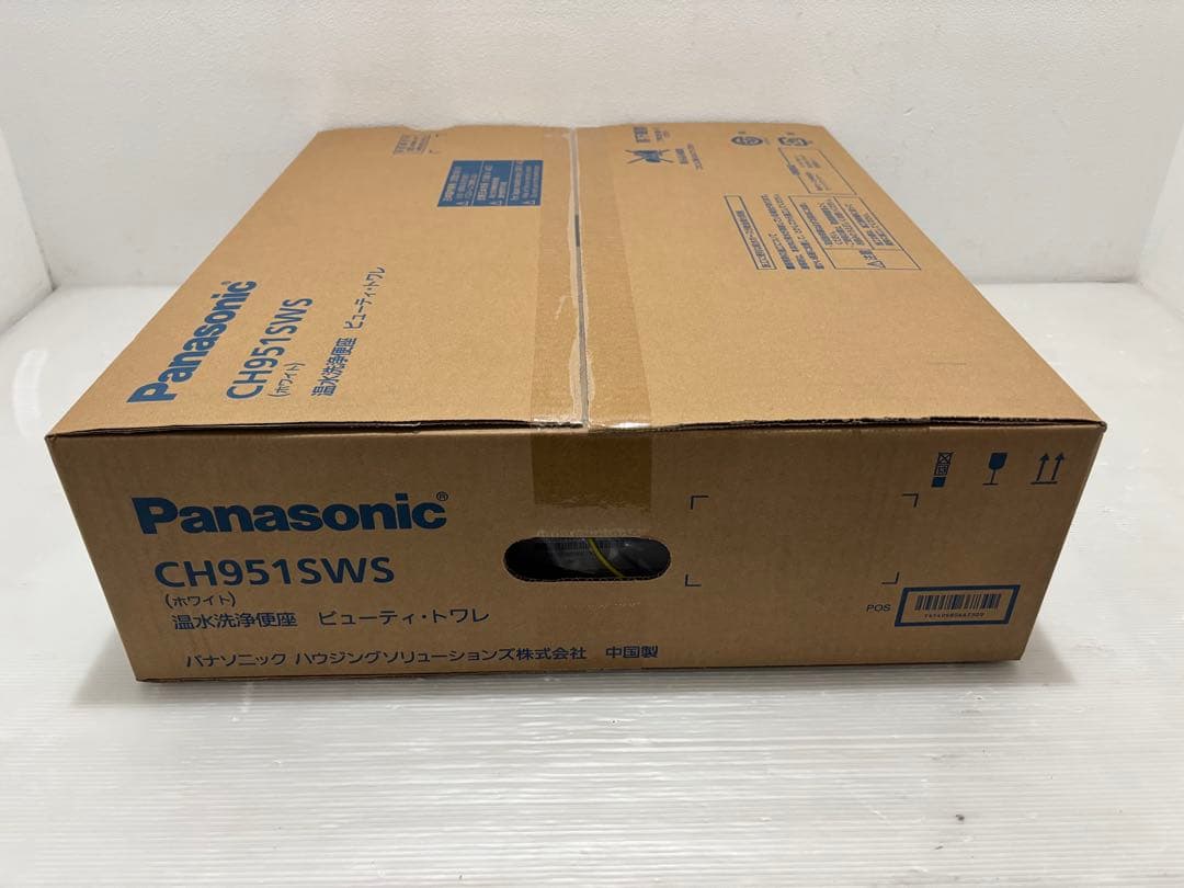 新品未開封】Panasonic 温水洗浄便座 CH951SWS [ホワイト]①