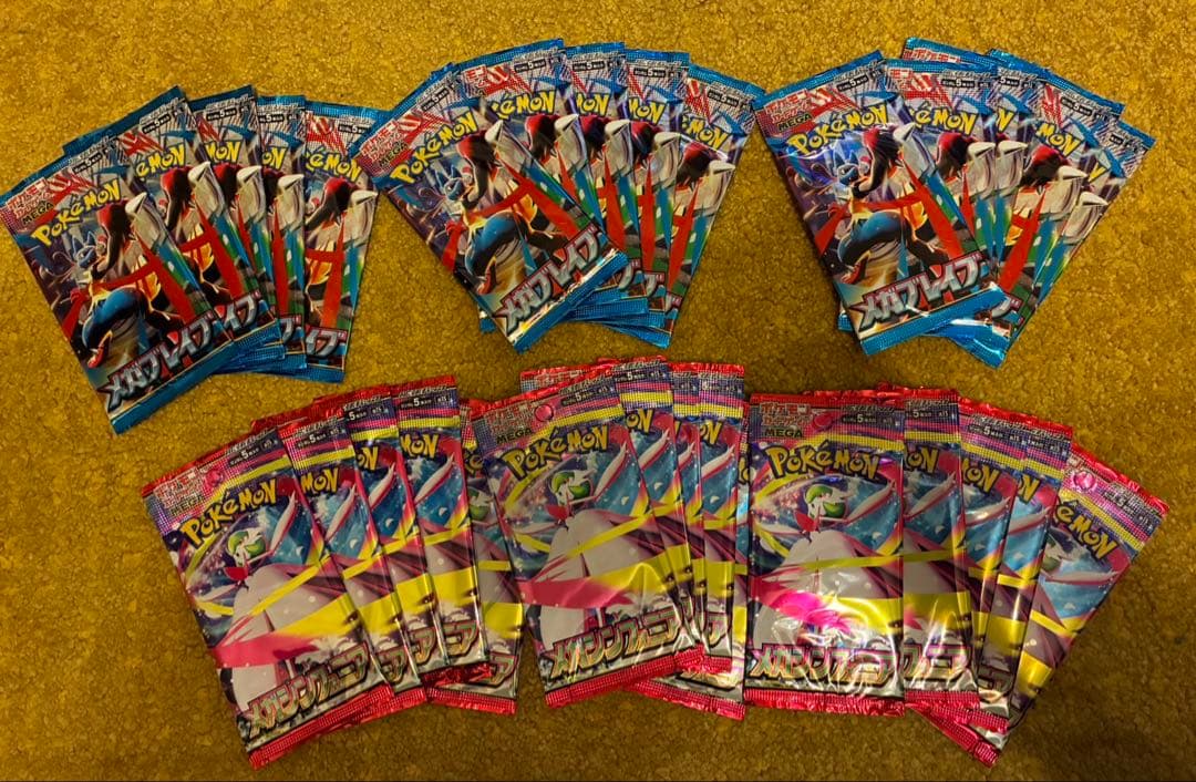 ポケモンカードインフェルノ　メガブレイブ　メガシンフォニア　90パック