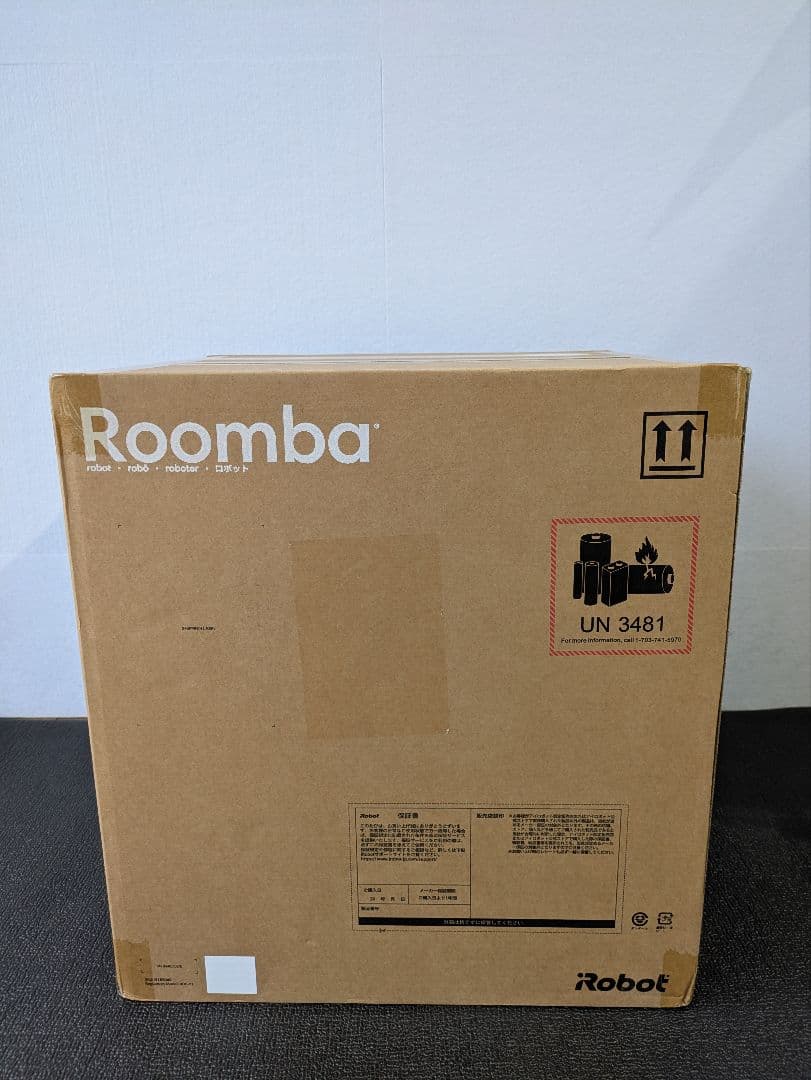 Roomba Plus 405 Combo ＋AutoWash 充電ステーション