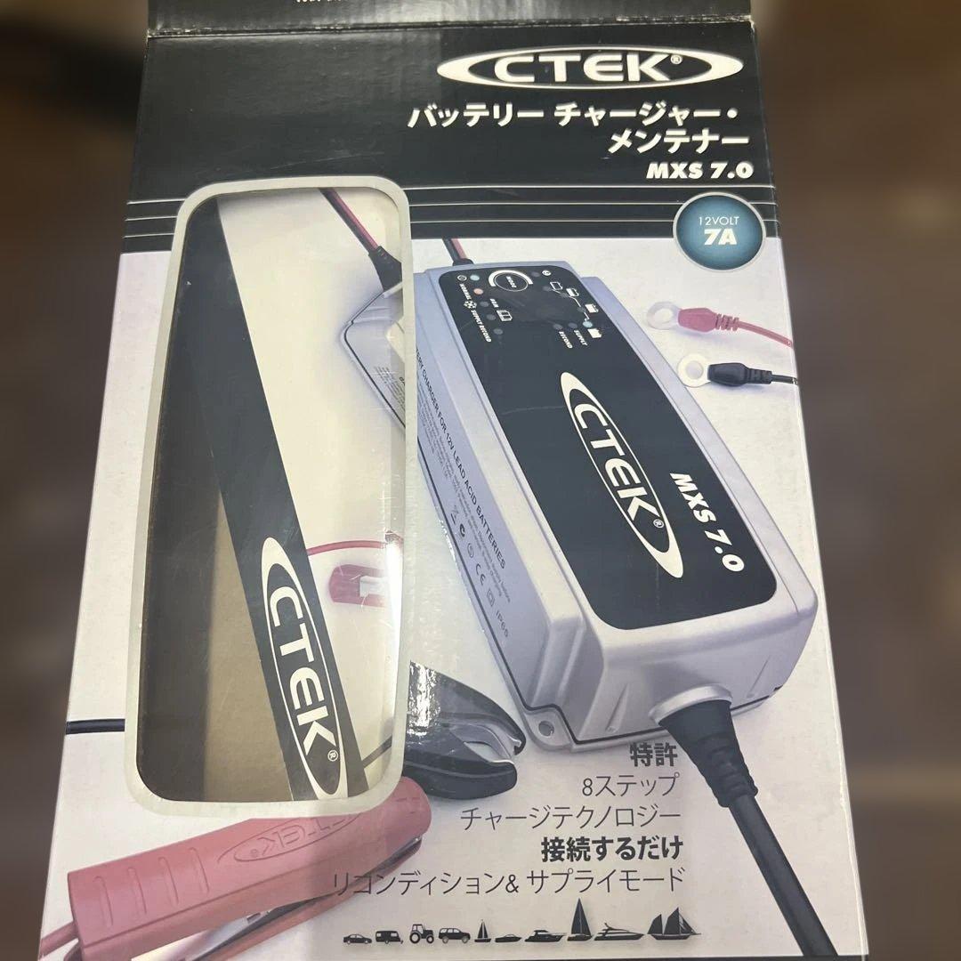 辻*博様 CTEK MXS 7.0 バッテリーチャージャー