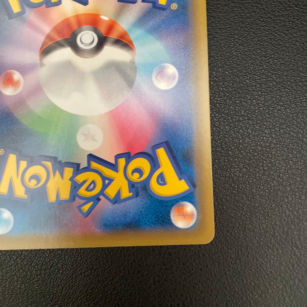 ポケモンカード 25周年記念ゴールデンボックス