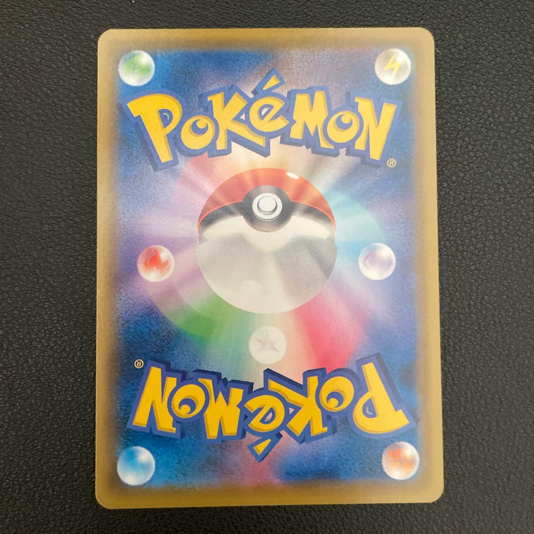 ポケモンカード 25周年記念ゴールデンボックス