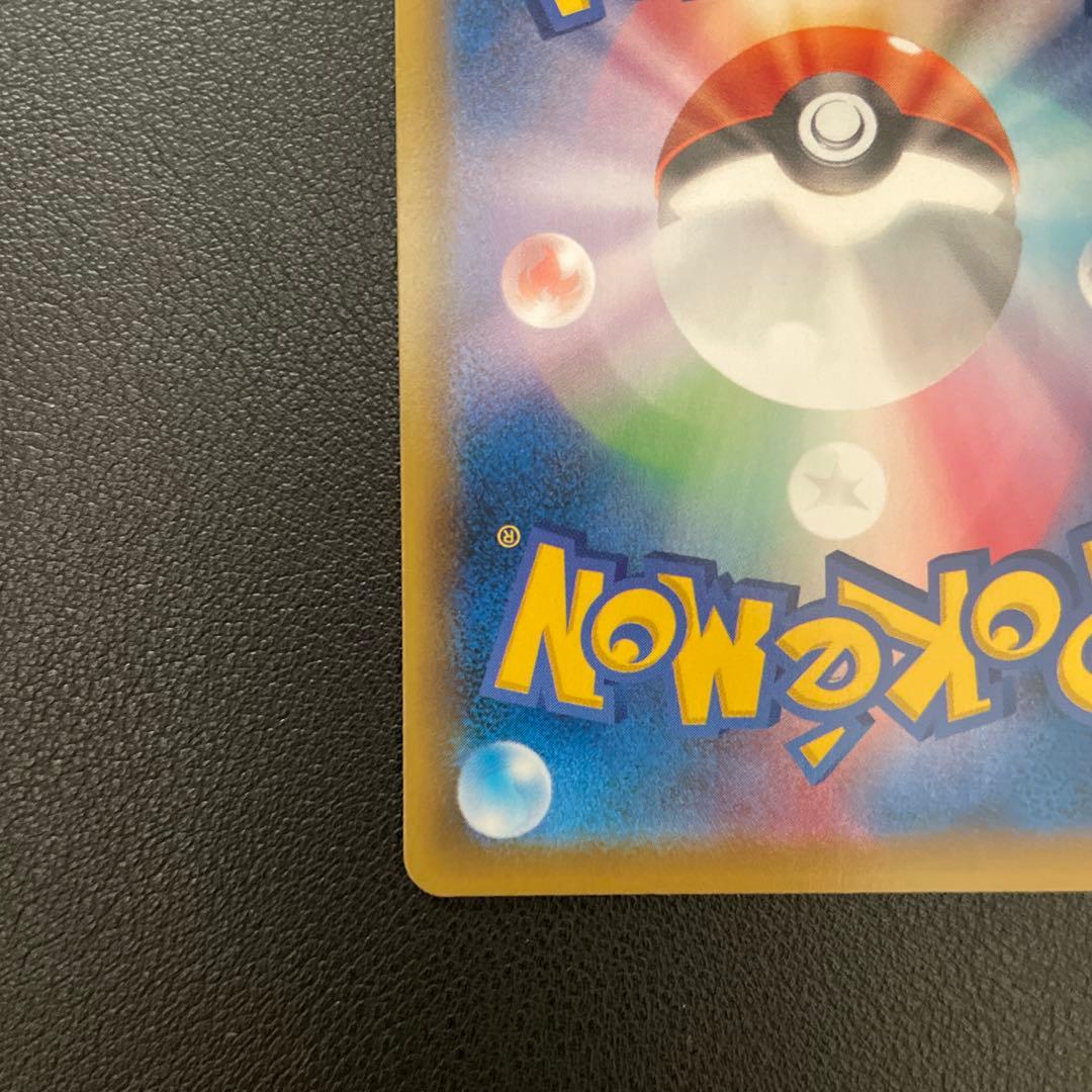 ポケモンカード 25周年記念ゴールデンボックス