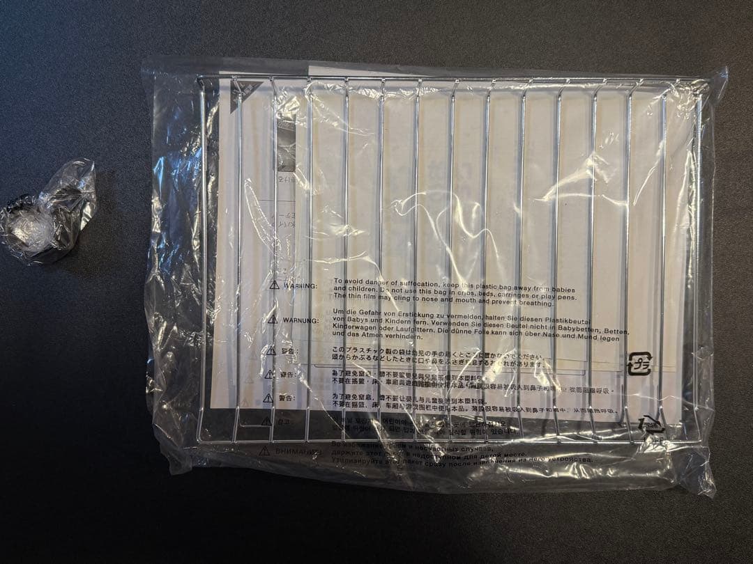 BALMUDA The Toaster K01E-WS 未使用品