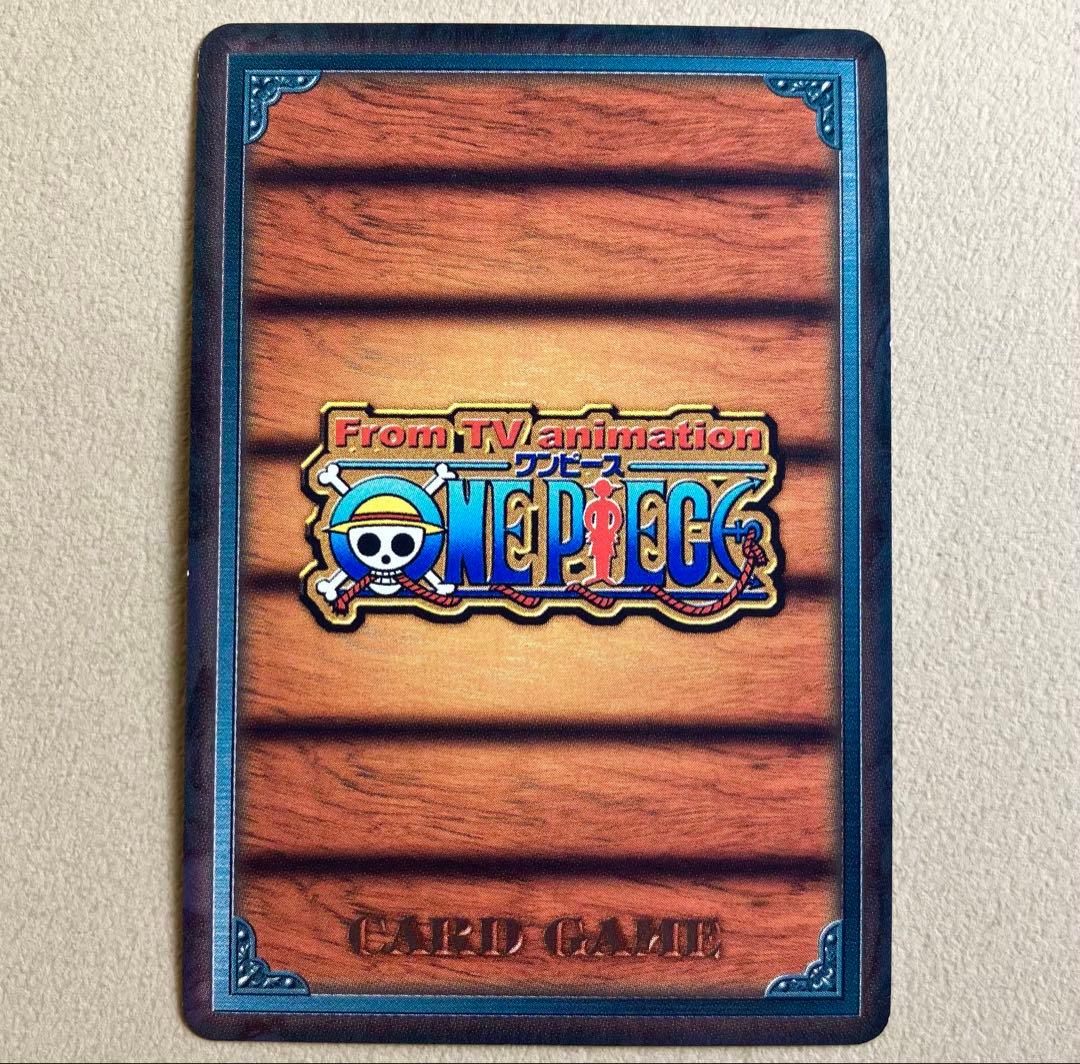 【ワンピースカード旧裏】仲間の絆 BP-W01 UR ゴールド