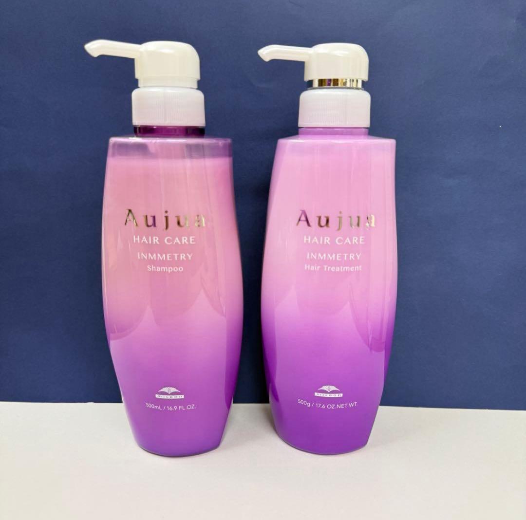 ミルボン　オージュア インメトリィ　シャンプー　トリートメント　500