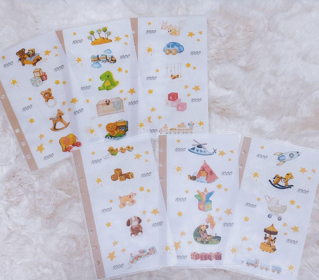 Ha.プロフ確認要 様