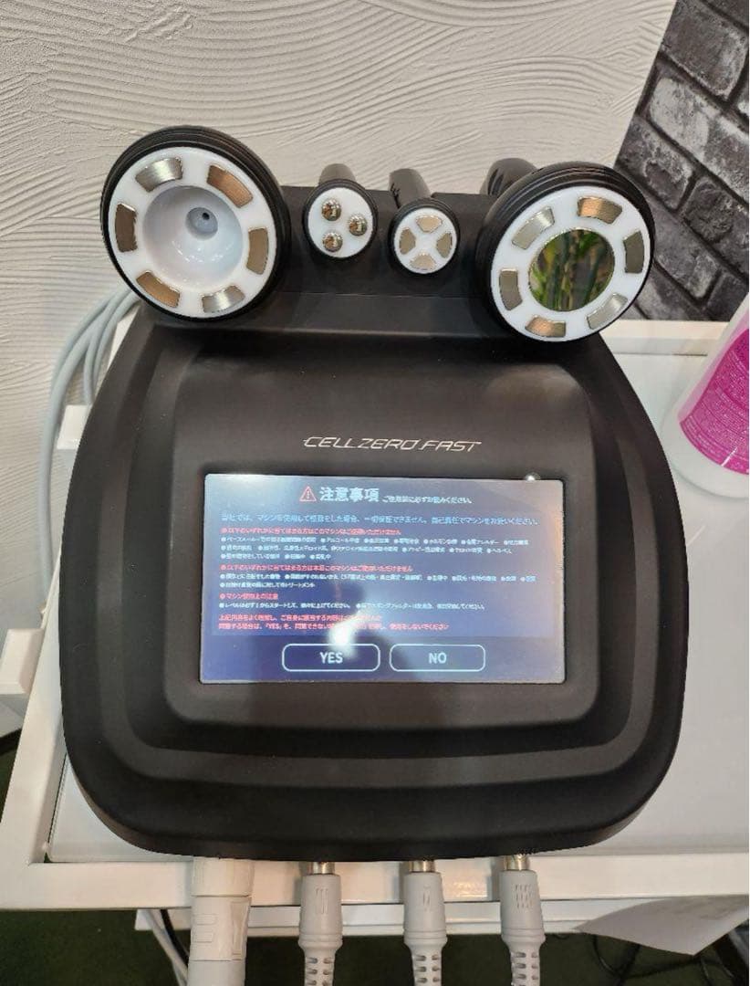 セルゼロシリーズ！美品 相談可