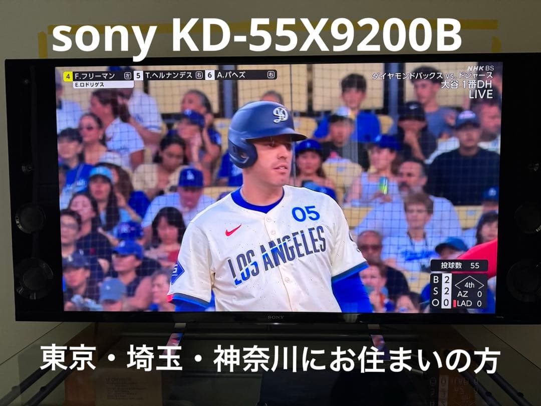 sony 4k液晶テレビ 55インチ