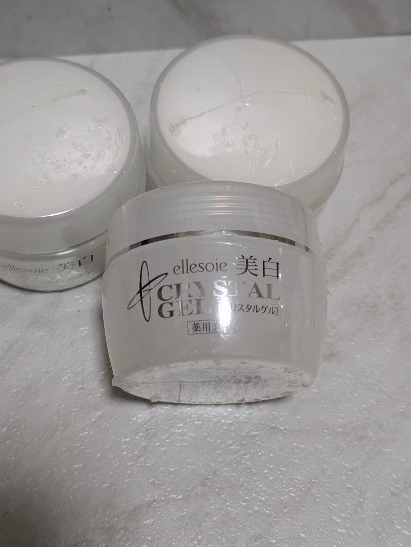 アローゼ　エルソワクリスタルゲルS　３個セット