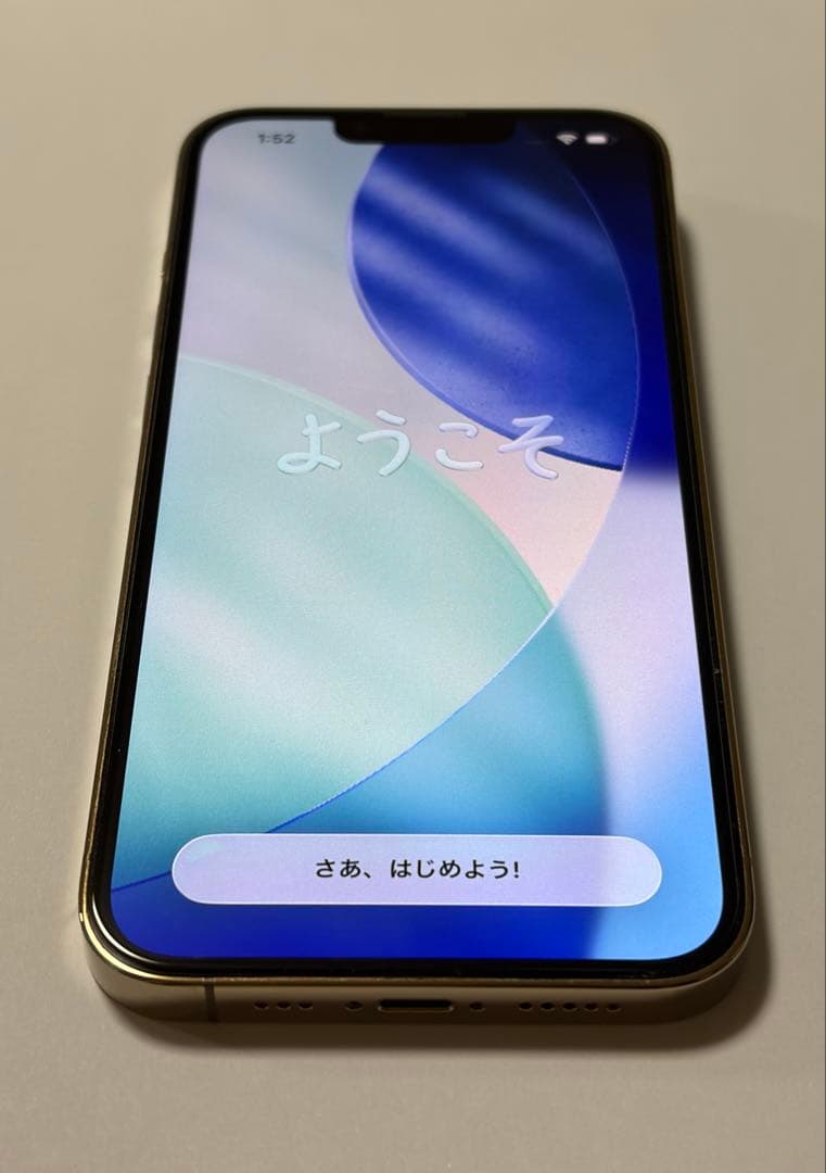 iPhone13Pro 128GB ゴールド 本体 i Faceケース付き