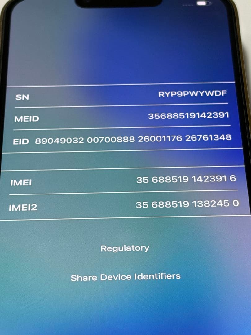 iPhone13Pro 128GB ゴールド 本体 i Faceケース付き