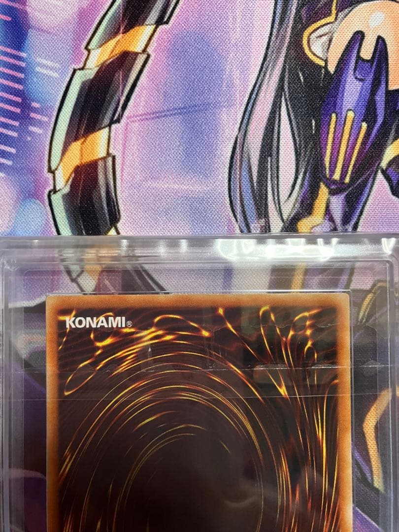 遊戯王　青眼の白龍　２期　ars8 ウルトラ