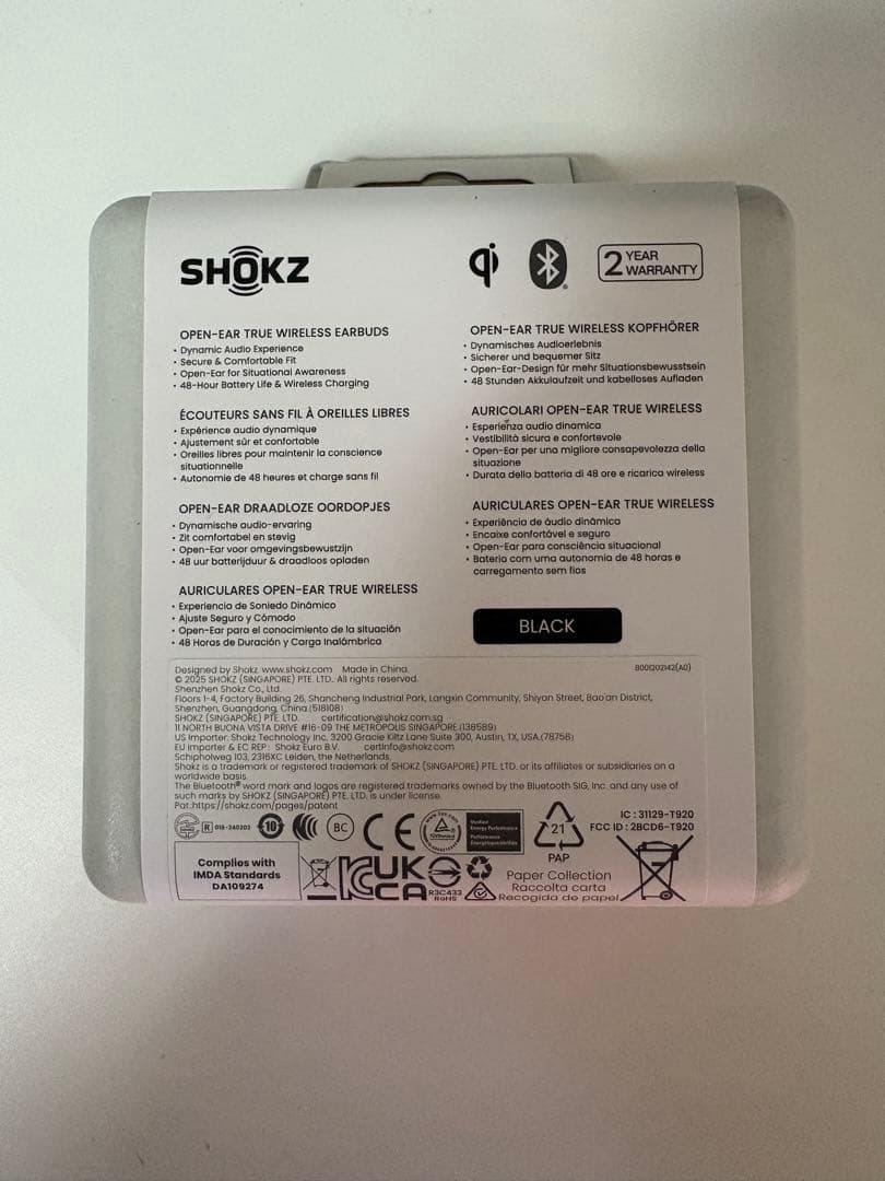 新品未使用　OPENFIT2＋　ブラック