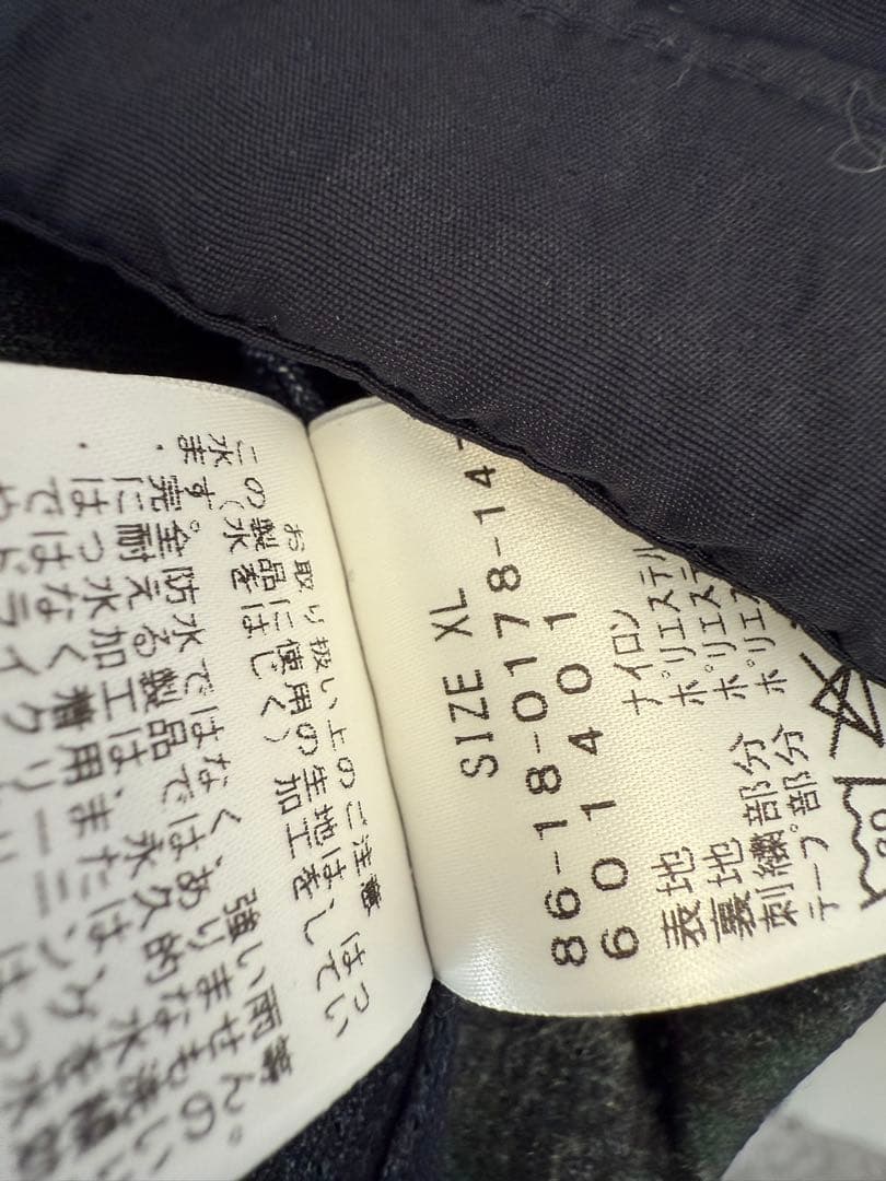 （完売品）setinn 2way ナイロン ネイビー