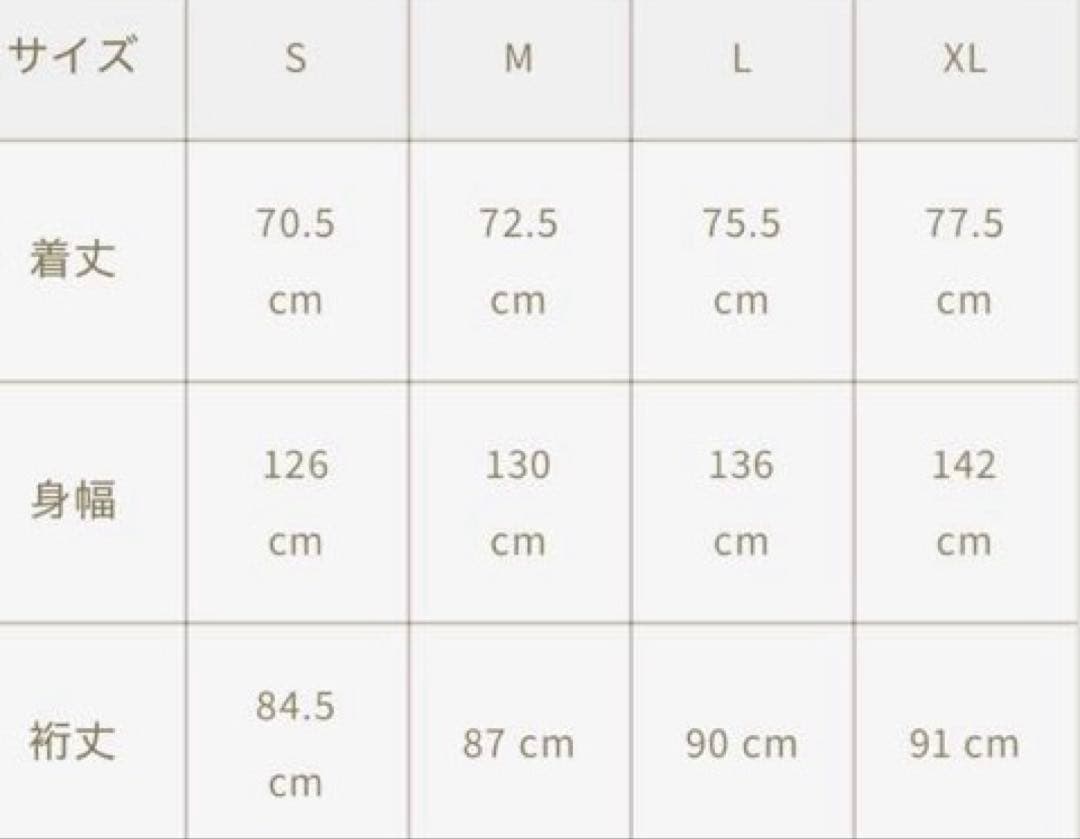 （完売品）setinn 2way ナイロン ネイビー