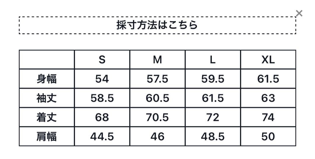マッコイズrealmccoy’s MJ21113 A-2デッキジャケットUSN