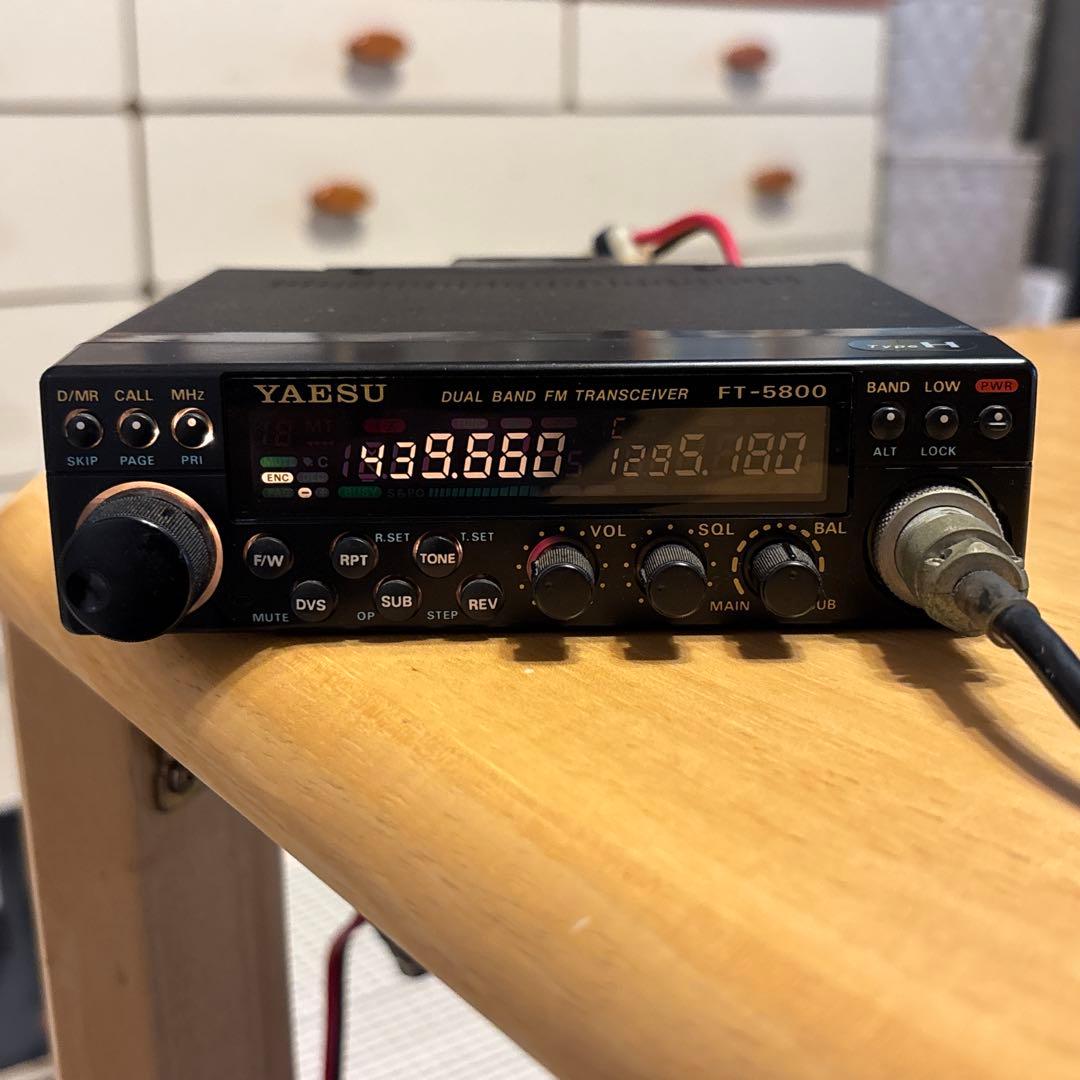 YAESU FT-5800 アマチュア無線機