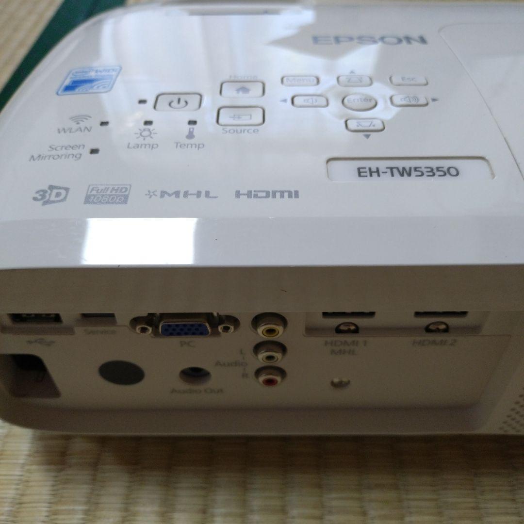 EPSONプロジェクター　EH-TW5350