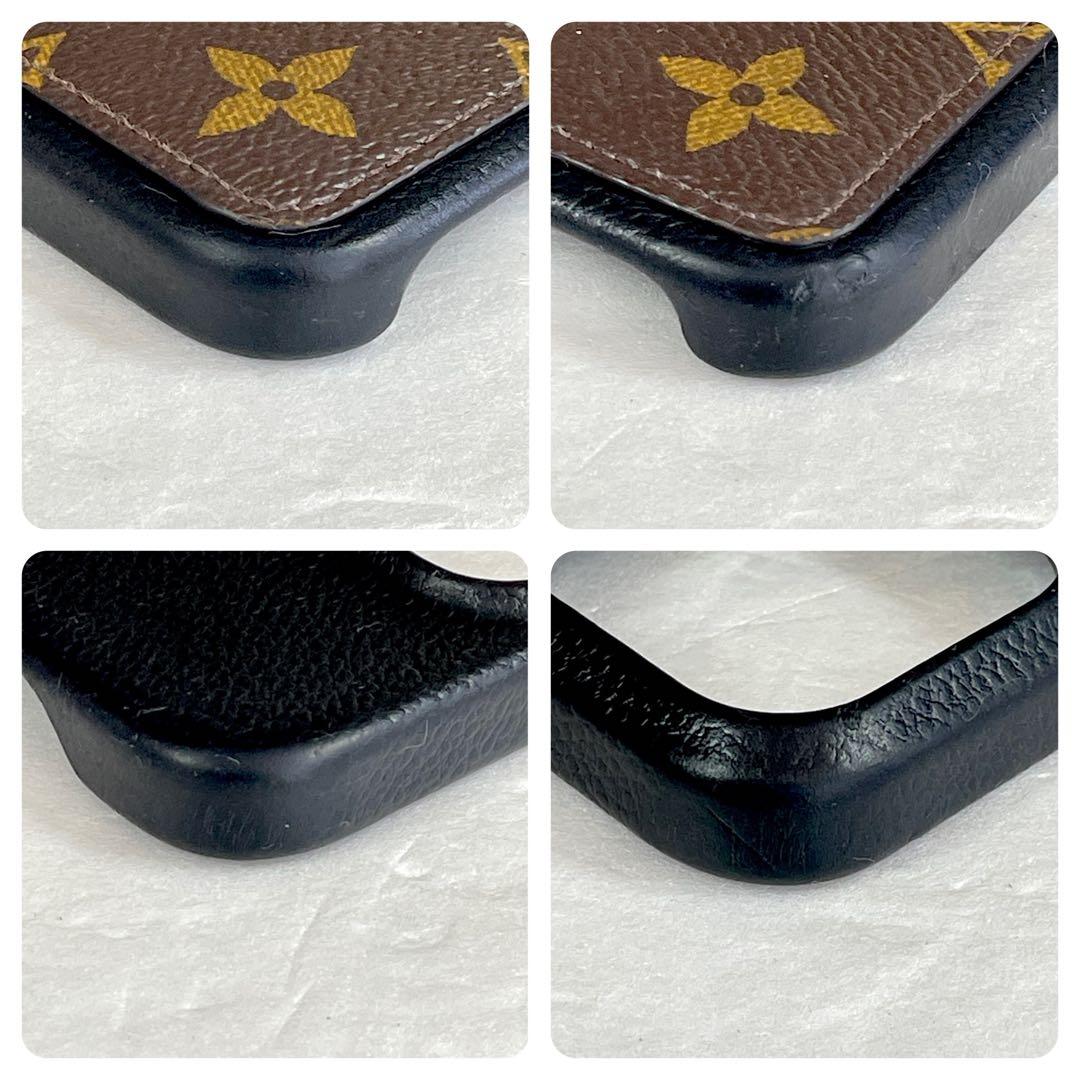 23年製現行美品‼️ルイヴィトン iPhoneケース15Pro Max 付属一式