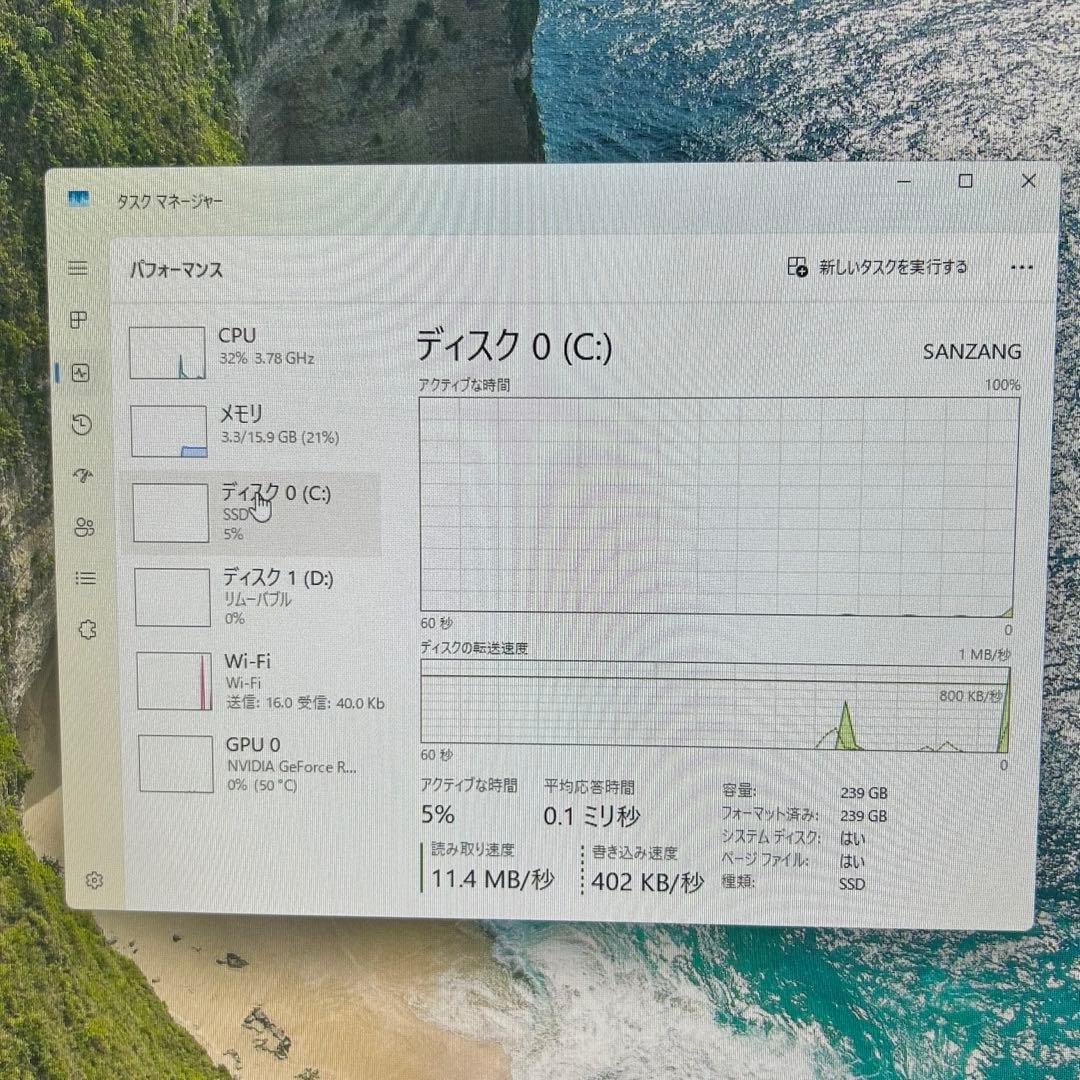 高性能 白 ゲーミングPC i5 8400 RTX2060 Windows11