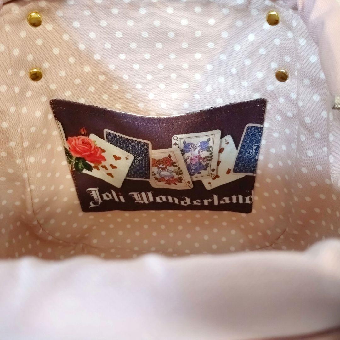 専用☆口金バッグ☆ジョリーフルール