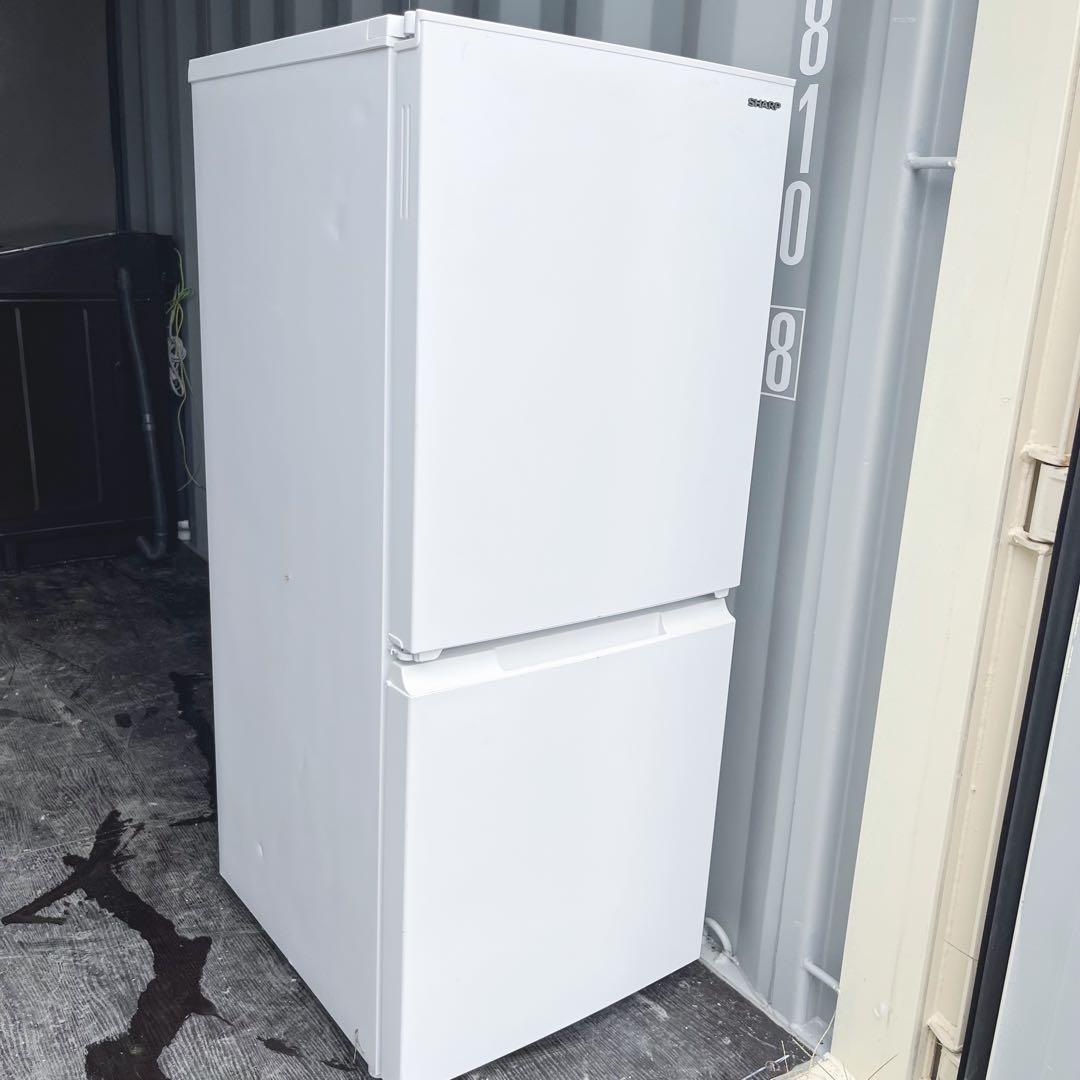 24取付無料！高性能SHARPマットホワイトおしゃれインテリア冷蔵庫！洗濯機