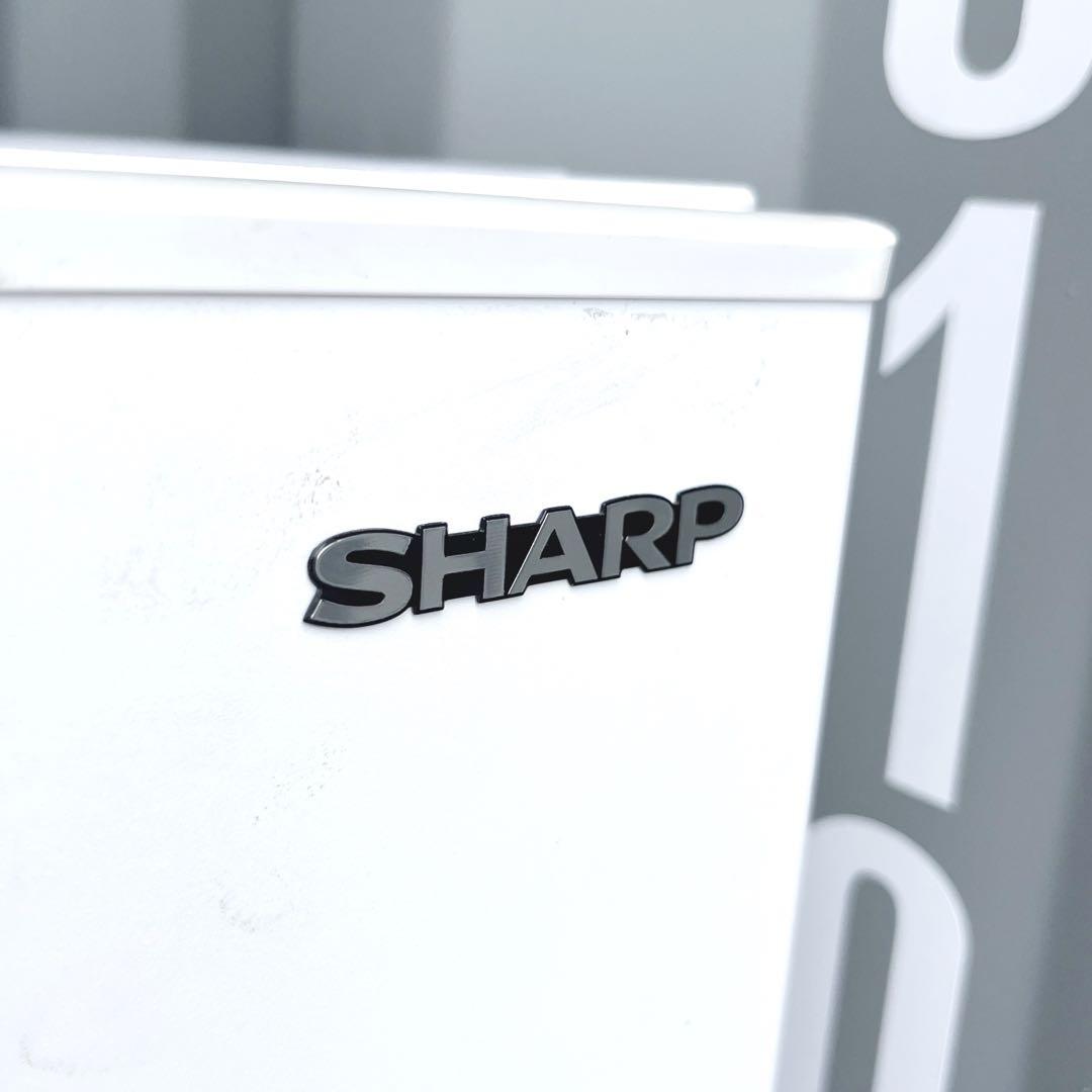 24取付無料！高性能SHARPマットホワイトおしゃれインテリア冷蔵庫！洗濯機