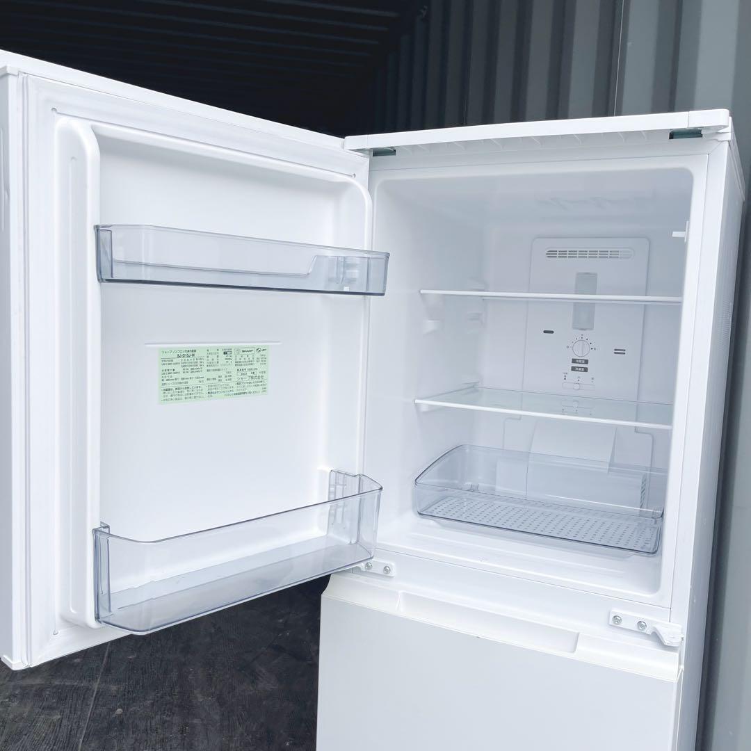 24取付無料！高性能SHARPマットホワイトおしゃれインテリア冷蔵庫！洗濯機