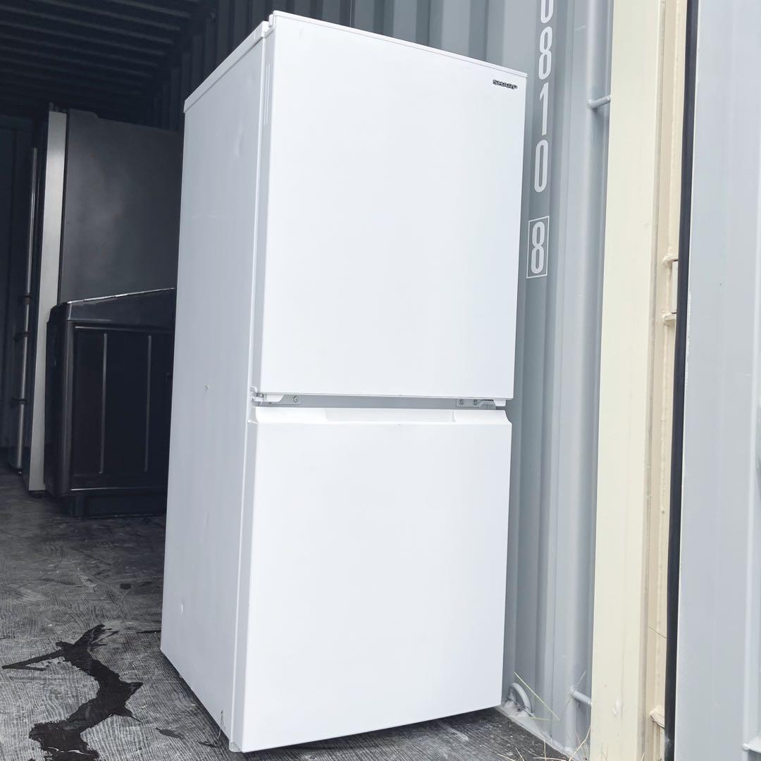 24取付無料！高性能SHARPマットホワイトおしゃれインテリア冷蔵庫！洗濯機