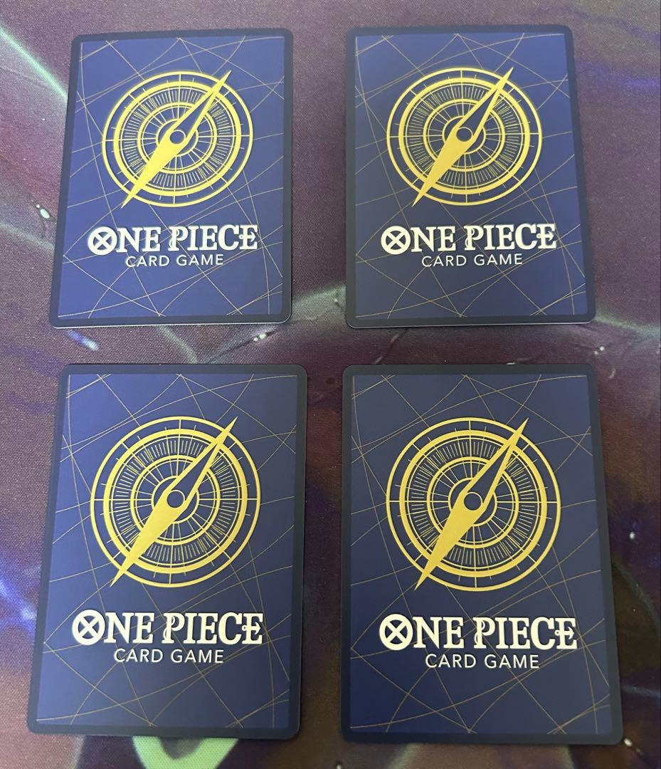 リューマ：プレミアムカードコレクション ベストセレクションMONSTERS