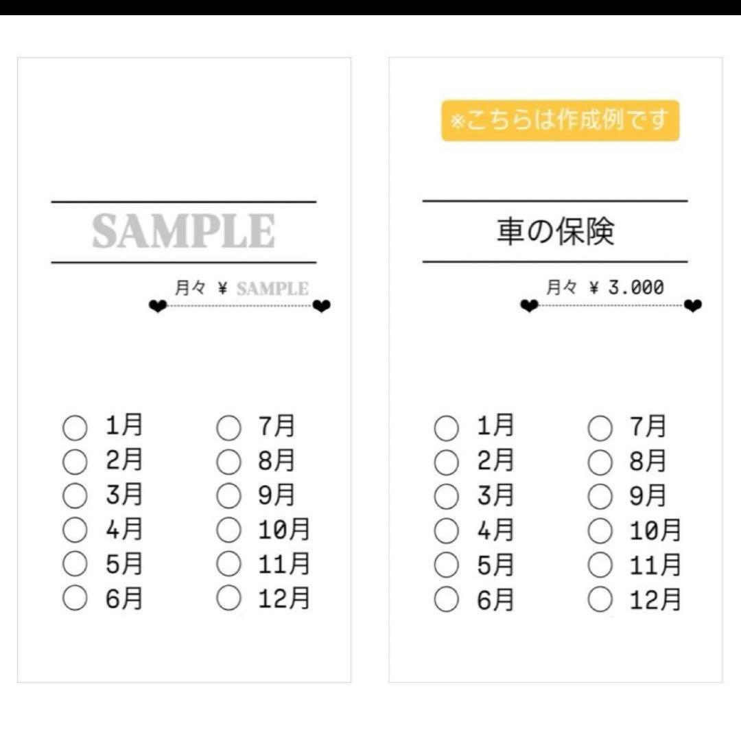 ちゃん唯ページ