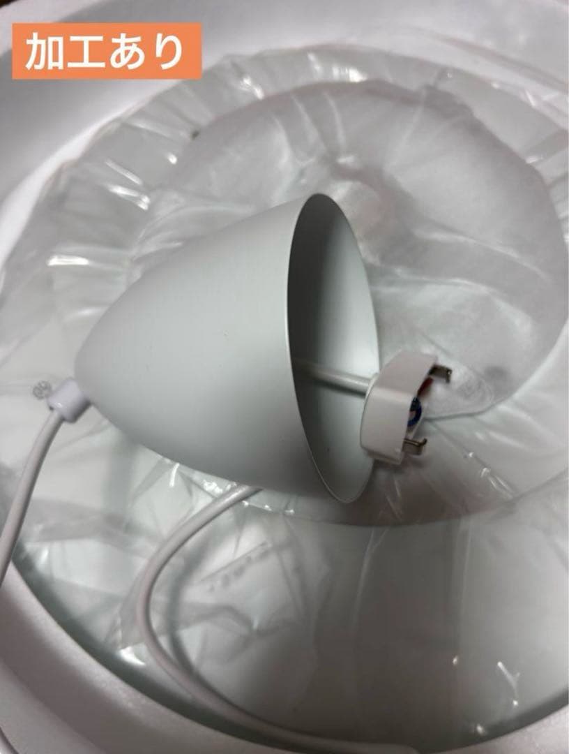 中野　ルイスポールセンPH5　リプロダクトオレンジグラデ50cm 加工あり