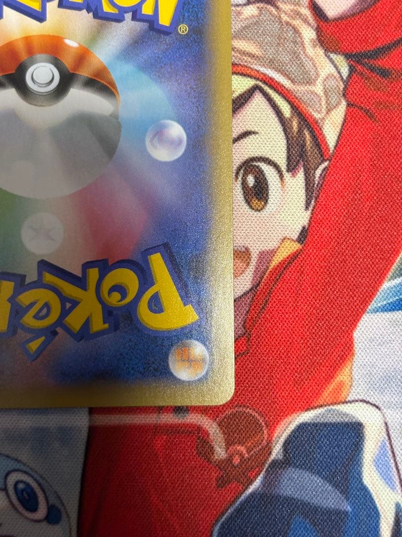 レックウザ 25thプロモ　美品　psa10相当　ワンオーナー