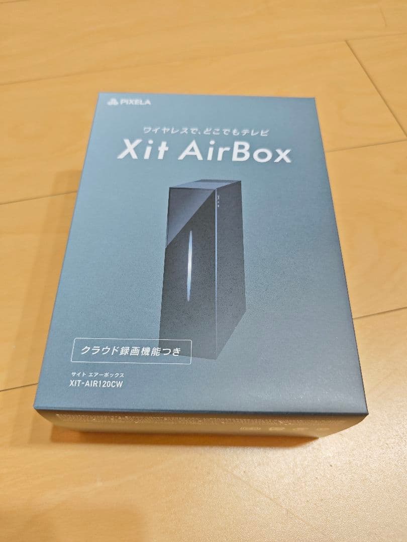 Xit AirBox ワイヤレステレビ受信機 サイトエアーボックス