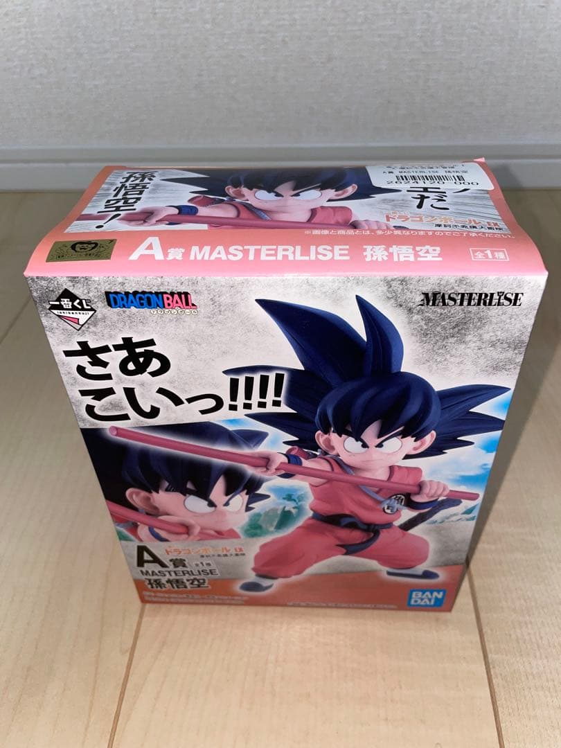 【新品、未使用】国内正規品 一番くじ 孫悟空 A賞